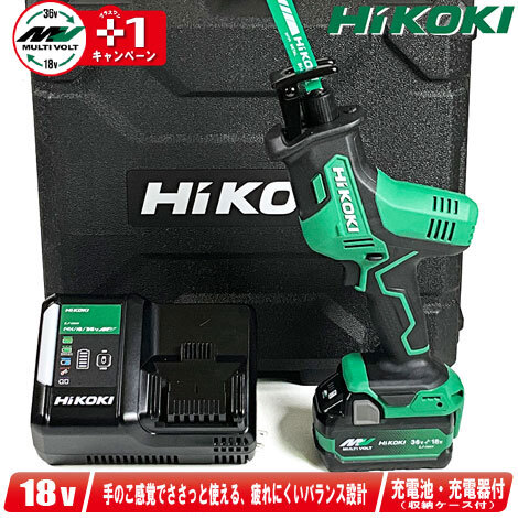 2025年最新】Yahoo!オークション -hikoki cr18daの中古品・新品 2025年最新】Yahoo!オークション -hikoki cr18daの中古品・新品