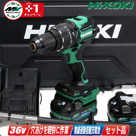 2025年最新】Yahoo!オークション -dv36dcの中古品・新品・未使用 2025年最新】Yahoo!オークション -dv36dcの中古品・新品・未使用