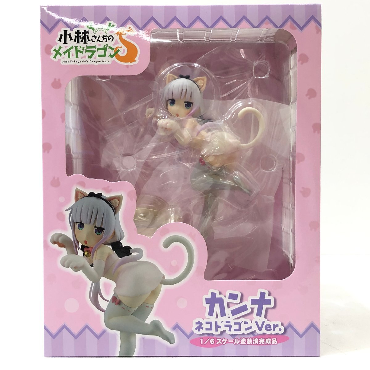 Yahoo!オークション -「小林さんちのメイドラゴン カンナ Yahoo!オークション -「小林さんちのメイドラゴン カンナ