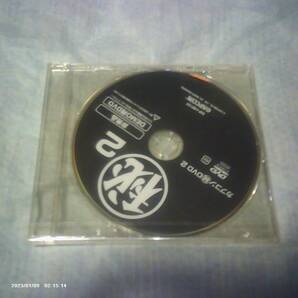 送料込み 非売品 未開封 カプコンDVD2 カプコンマル秘DVD2 DEMO用 デモ用