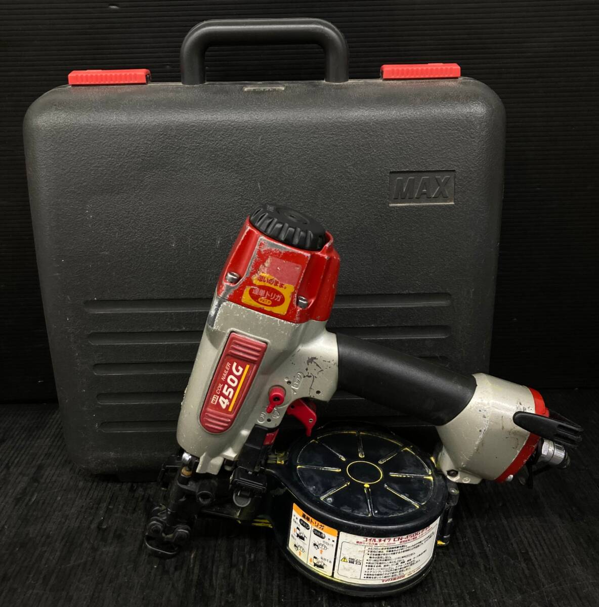 Yahoo!オークション -「cn-450g」の落札相場・落札価格 Yahoo!オークション -「cn-450g」の落札相場・落札価格