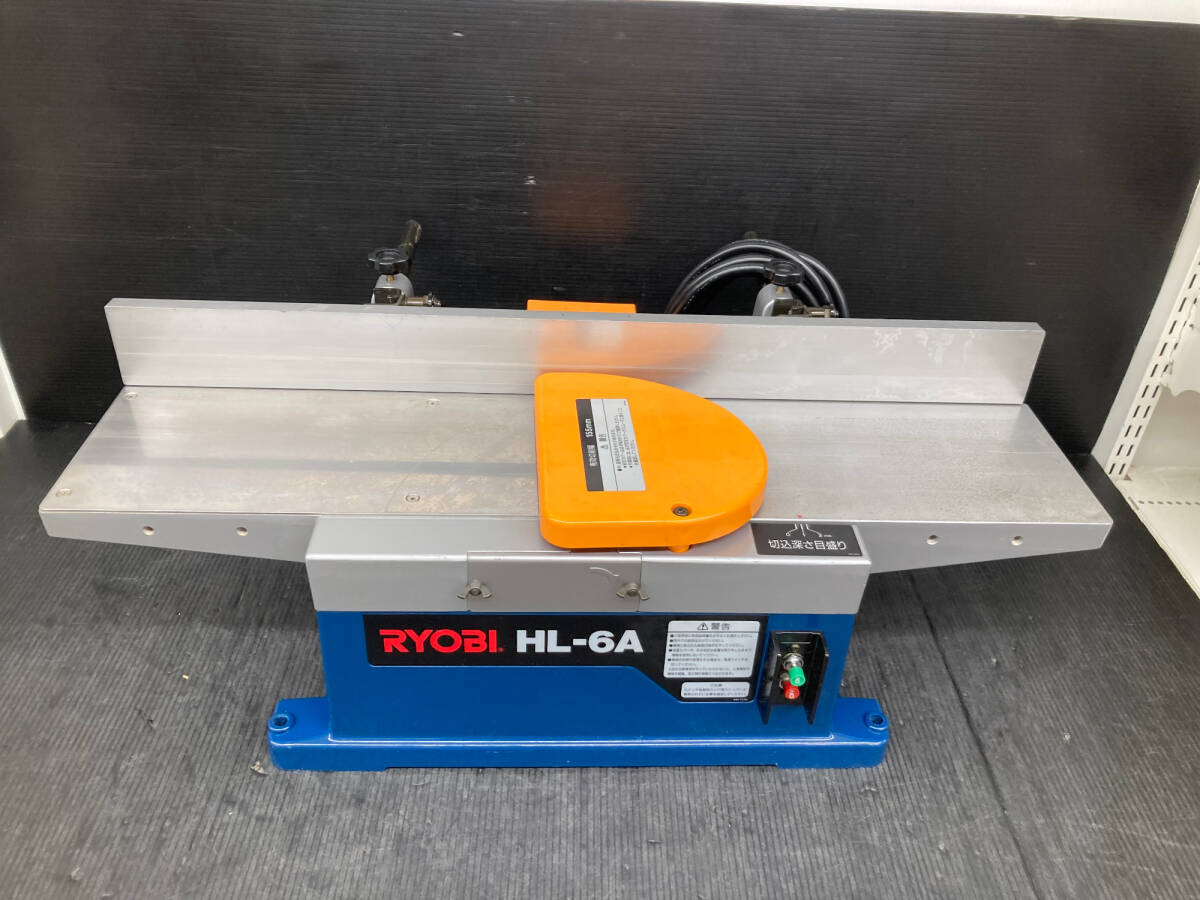 2025年最新】Yahoo!オークション -ryobi hl-6aの中古品・新品 2025年最新】Yahoo!オークション -ryobi hl-6aの中古品・新品