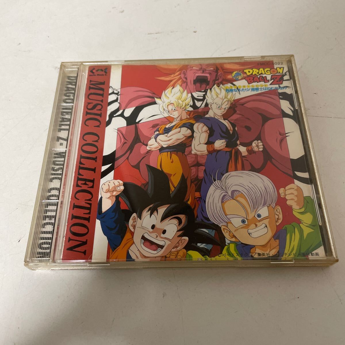 Yahoo!オークション -「ドラゴンボールz_危険なふたり!超戦士は Yahoo!オークション -「ドラゴンボールz_危険なふたり!超戦士は