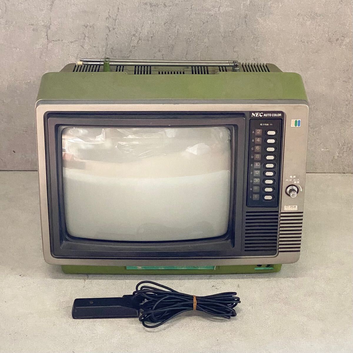 Yahoo!オークション -「レトロ テレビ nec」(テレビ) (電化製品 Yahoo!オークション -「レトロ テレビ nec」(テレビ) (電化製品