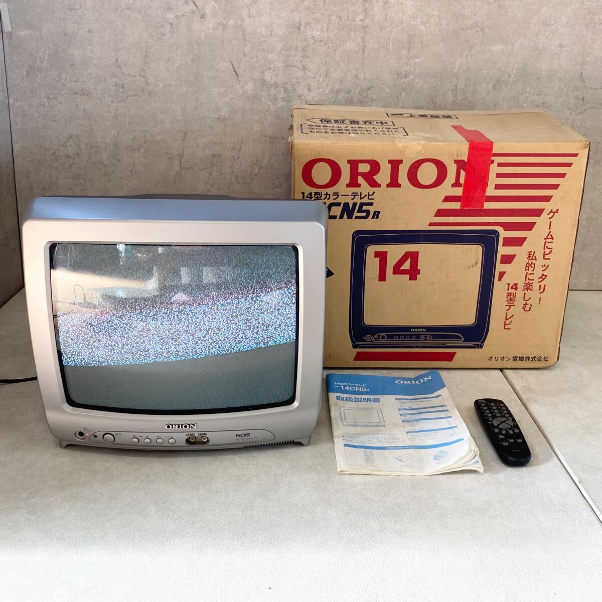 Yahoo!オークション -「14型カラーテレビ」(テレビ) (映像機器 Yahoo!オークション -「14型カラーテレビ」(テレビ) (映像機器