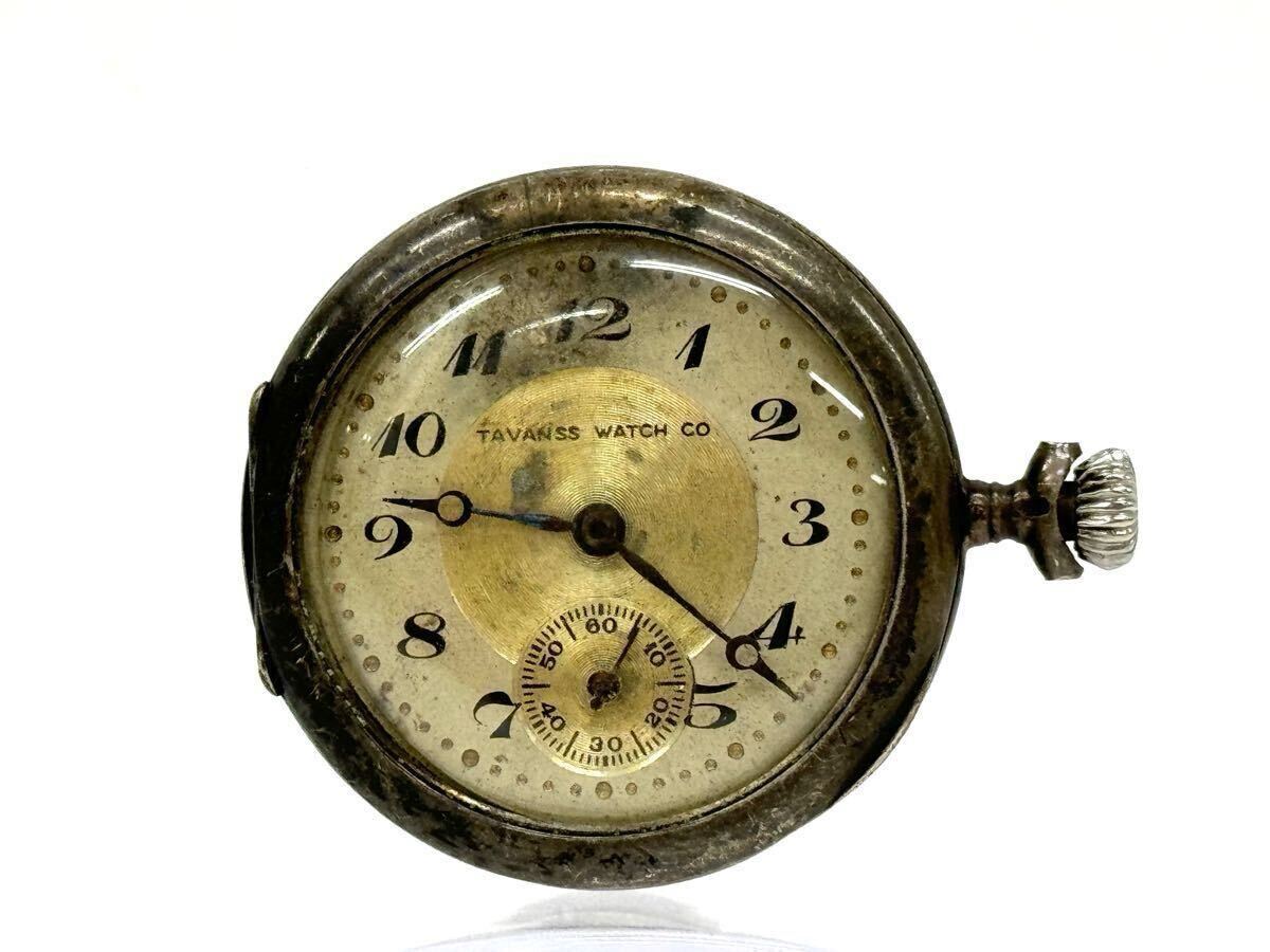 2025年最新】Yahoo!オークション -tavannes 懐中時計の中古品 2025年最新】Yahoo!オークション -tavannes 懐中時計の中古品
