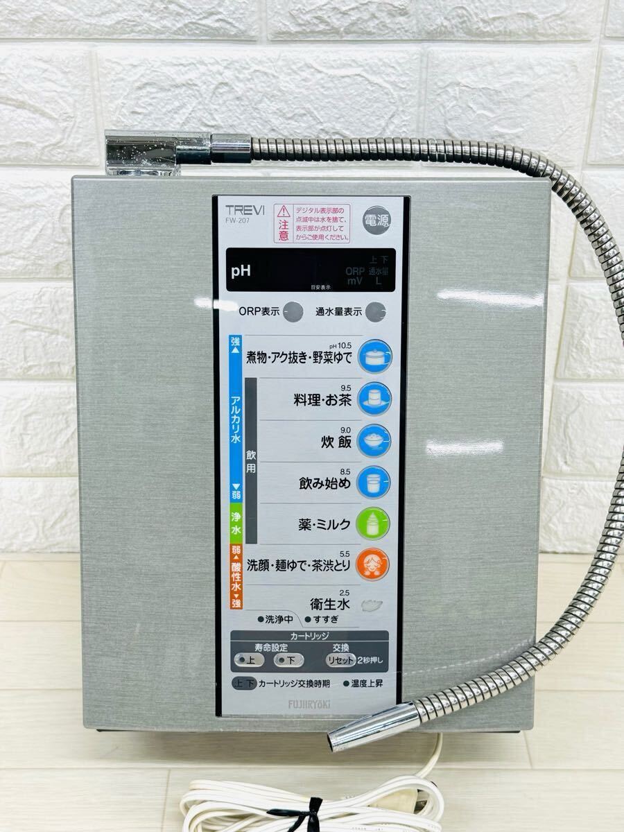 2025年最新】Yahoo!オークション -FW-207の中古品・新品・未使用 2025年最新】Yahoo!オークション -FW-207の中古品・新品・未使用