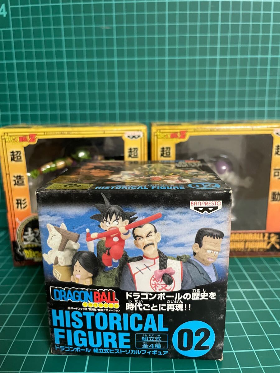 Yahoo!オークション -「ドラゴンボール ヒストリカルフィギュア Yahoo!オークション -「ドラゴンボール ヒストリカルフィギュア