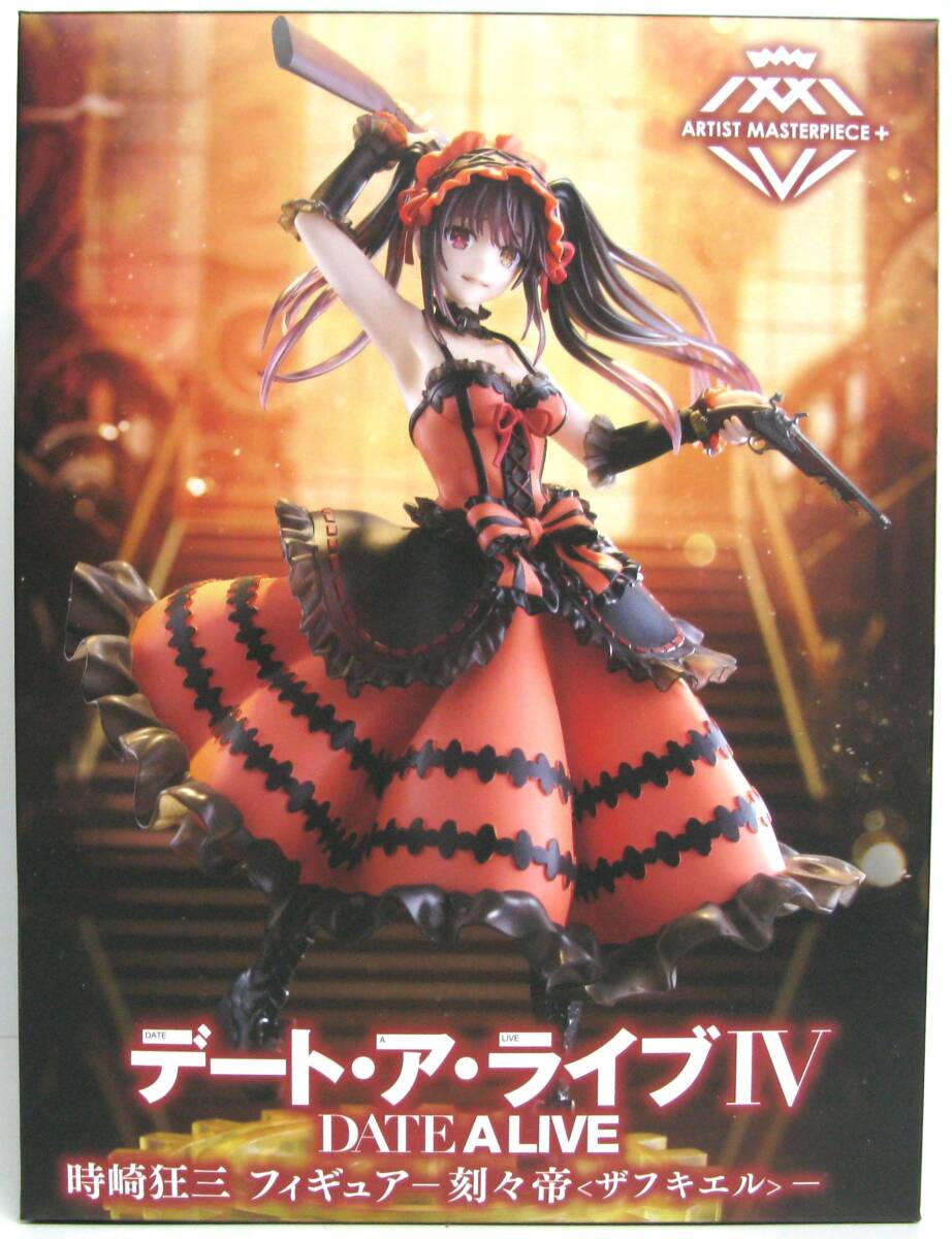【新品・未開封】デートアライブ　時崎狂三フィギュア　まとめ売り　46体セット デート・ア・ライブ】figma『時崎狂三（ときさき くるみ）』可動