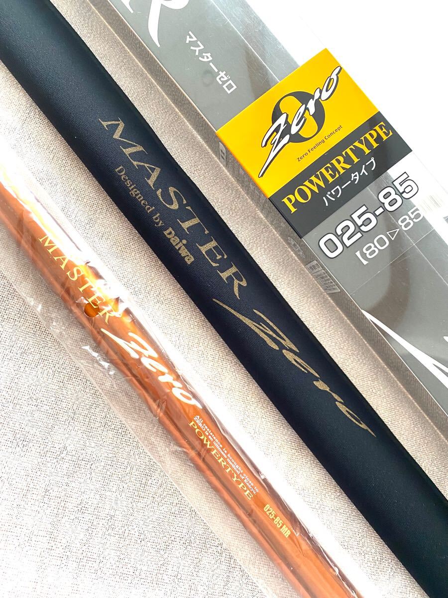 Bibian 比比昂- 新品ダイワマスターゼロ025-85 最高峰モデル日本 Bibian 比比昂- 新品ダイワマスターゼロ025-85 最高峰モデル日本