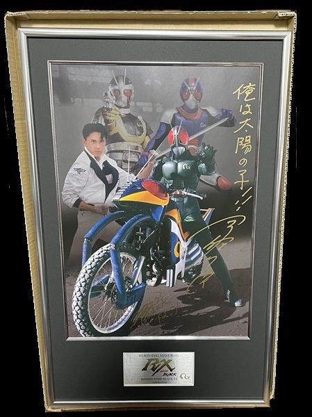 Yahoo!オークション -「仮面ライダーヒーローメモリアル」(仮面 Yahoo!オークション -「仮面ライダーヒーローメモリアル」(仮面