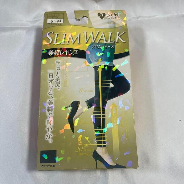 【新品】スリムウォーク 美脚レギンス S-Mサイズ ブラック 着圧 レギンス