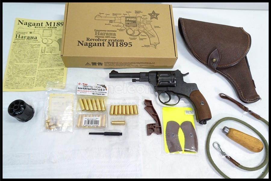 Yahoo!オークション -「ナガンm1895」(モデルガン) (トイガン)の