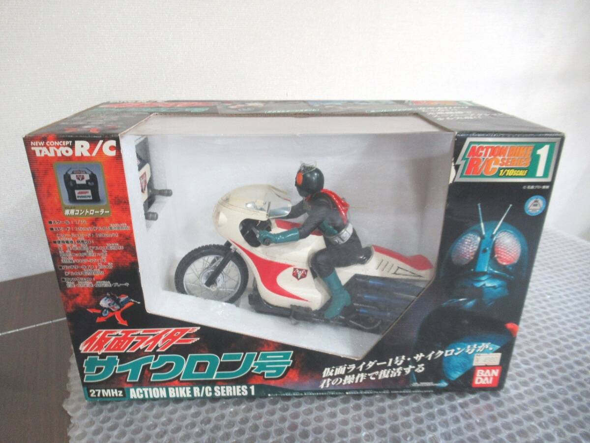Yahoo!オークション -「仮面ライダー サイクロン号 ラジコン」の Yahoo!オークション -「仮面ライダー サイクロン号 ラジコン」の