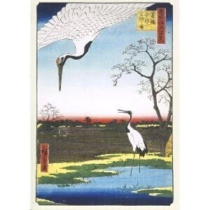 歌川広重 名所江戸百景 蓑輪金杉三河しま ドイツ 製 ポストカード グリーティングカード 絵はがき アンティーク調 パタミン 年賀状