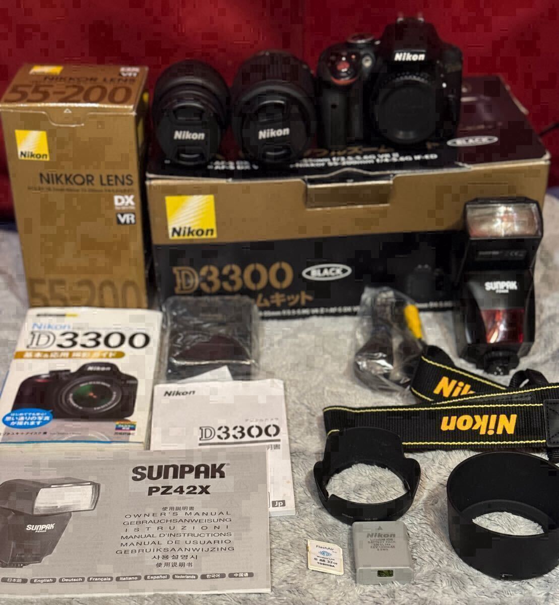 Yahoo!オークション -「d3300 ダブルズームキット」の落札相場 Yahoo!オークション -「d3300 ダブルズームキット」の落札相場