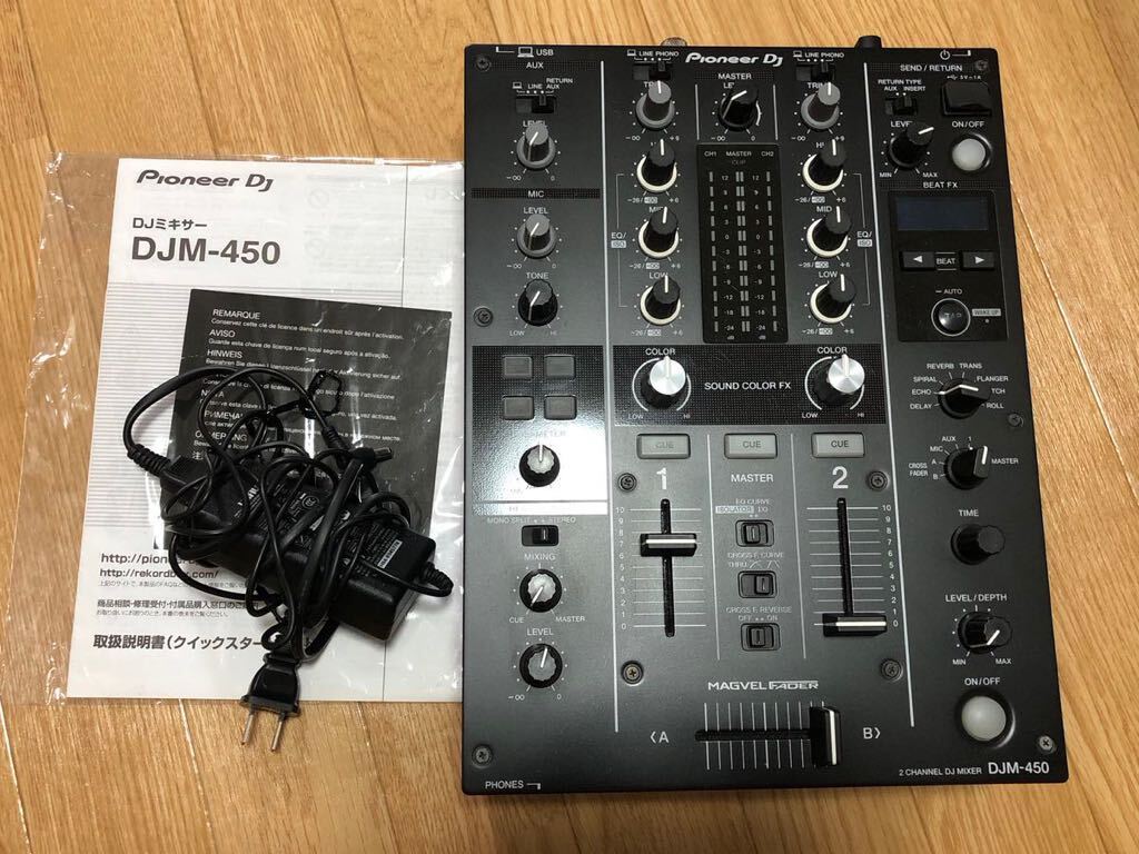 Yahoo!オークション -「djm 450」の落札相場・落札価格 Yahoo!オークション -「djm 450」の落札相場・落札価格