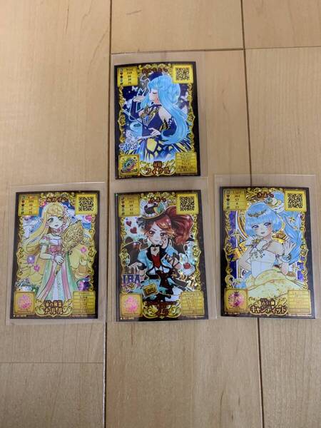 オトカドール QR クイーンレア 妖精 フィクル PR RaV イラ 占い師 キャンディッド 妖精 ナルル 4種セット オトカ カード
