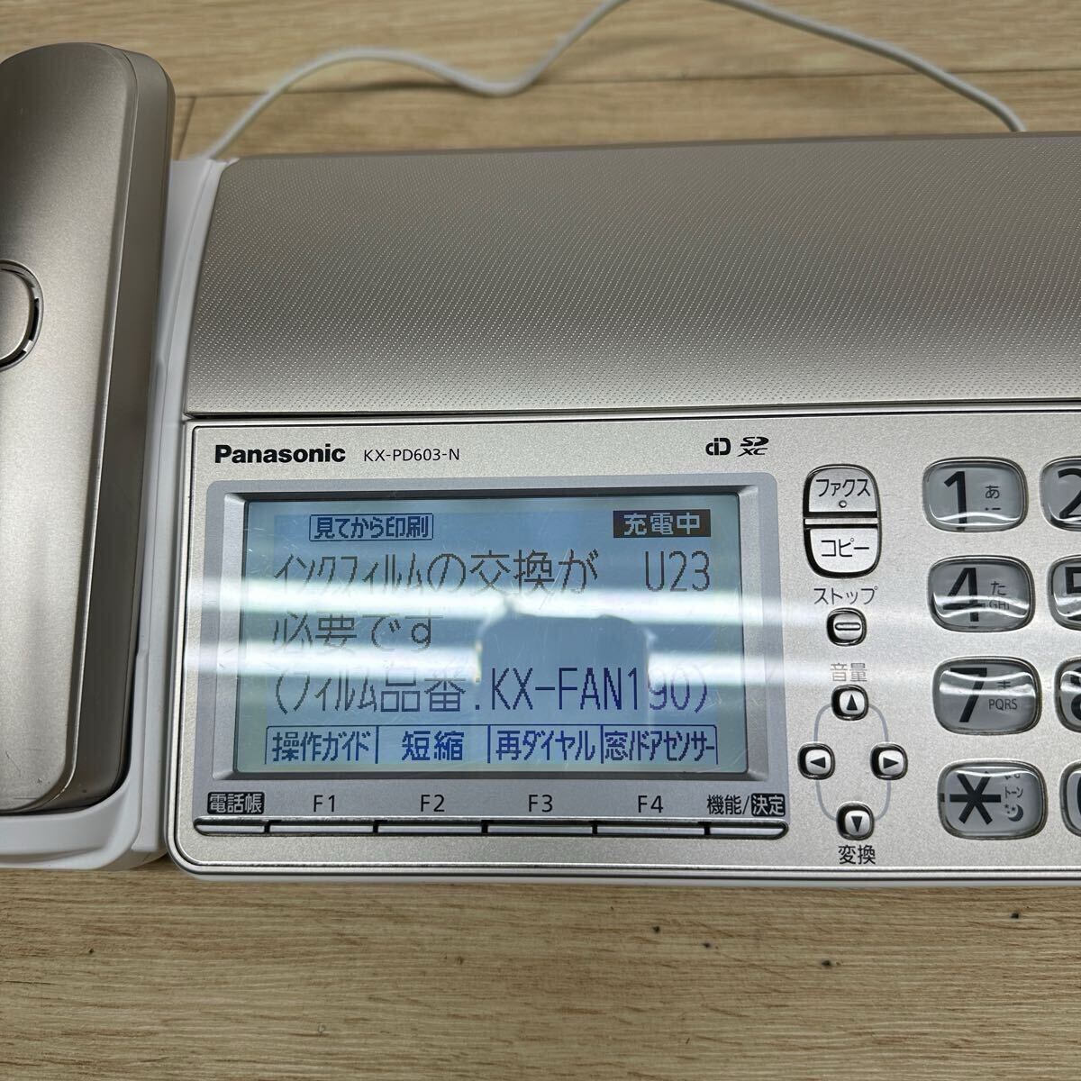 Yahoo!オークション -「kx-pd603」の落札相場・落札価格 Yahoo!オークション -「kx-pd603」の落札相場・落札価格