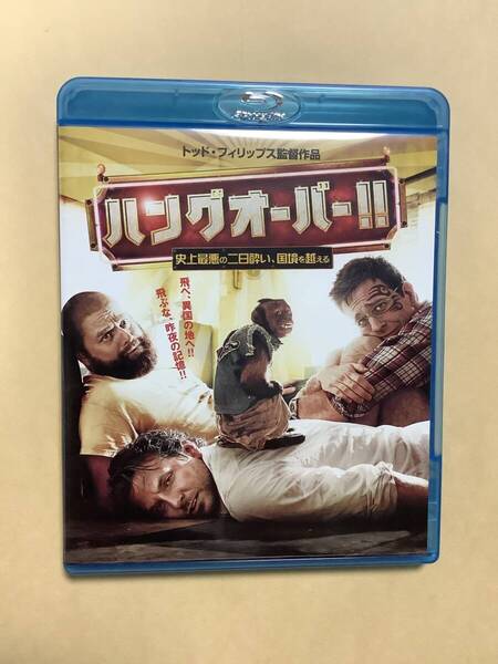 送料無料 ハングオーバー 史上最悪の二日酔い、国境を越える 2枚組 ブルーレイ + DVD デジパック仕様