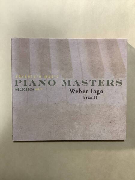 送料無料 WEBER IAGO「PIANO MASTERS SERIES VOL.3」輸入盤 デジパック仕様