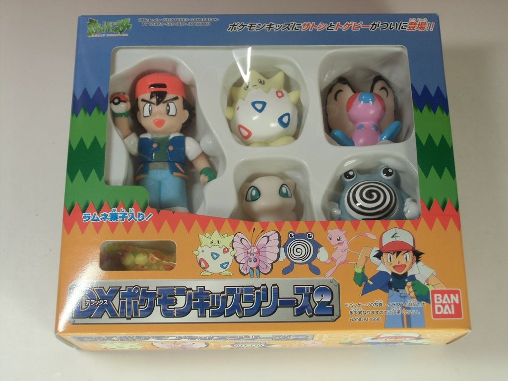 Yahoo!オークション -「ポケモンキッズ ニョロゾ」の落札相場 Yahoo!オークション -「ポケモンキッズ ニョロゾ」の落札相場