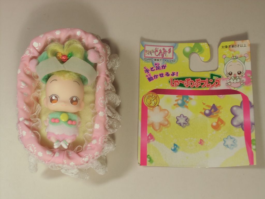 Yahoo!オークション -「ハナちゃん おジャ魔女どれみ」(おジャ Yahoo!オークション -「ハナちゃん おジャ魔女どれみ」(おジャ