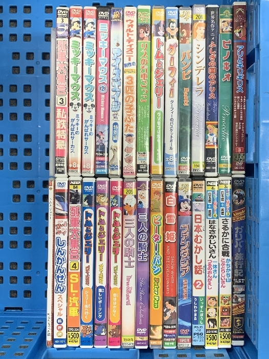 Yahoo!オークション -「トムジェリーdvdセット」の落札相場 Yahoo!オークション -「トムジェリーdvdセット」の落札相場