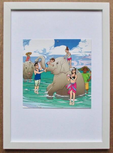 わたせせいぞう「象と水遊び」印刷物 切り抜き A4新品額入り