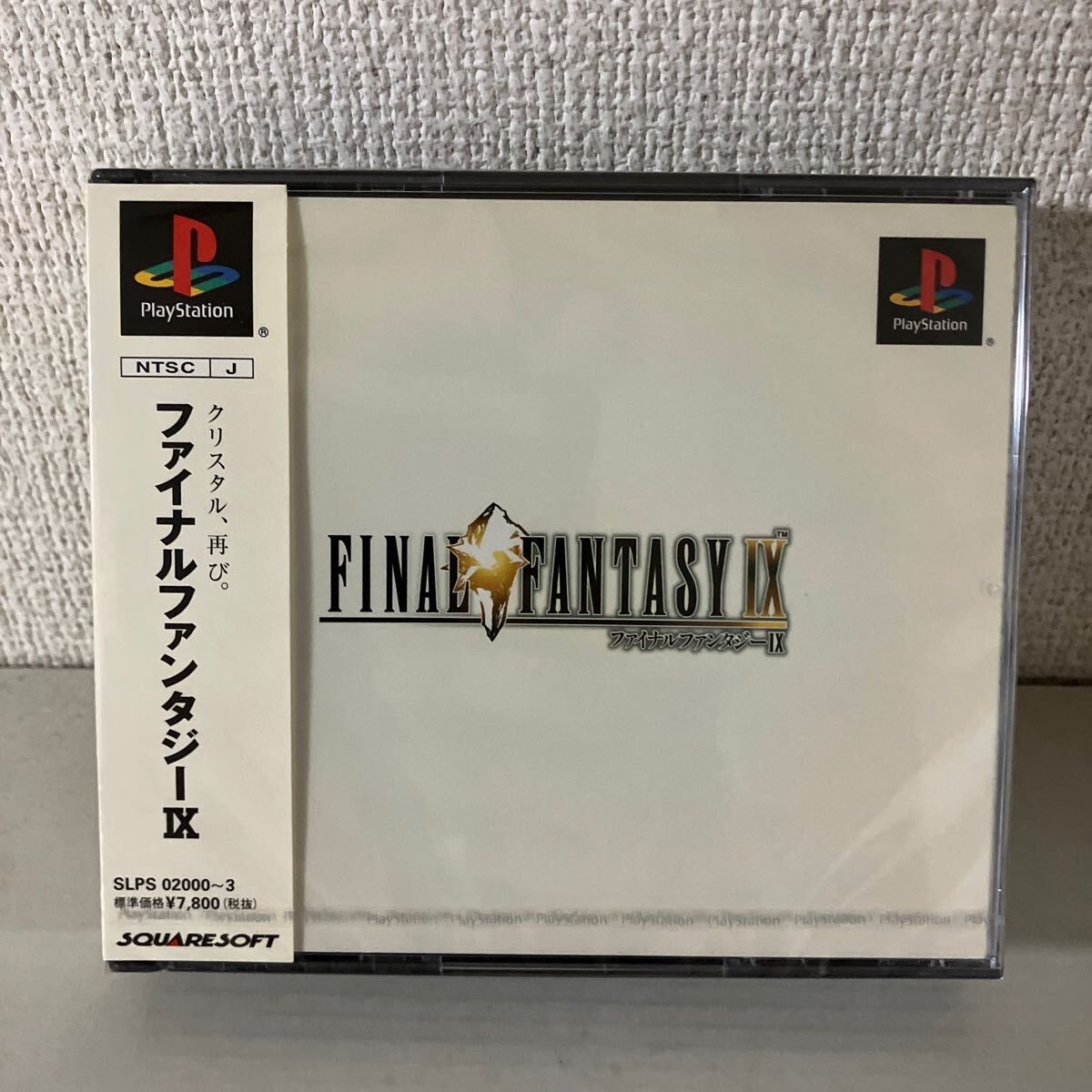 Yahoo!オークション -「ff9 未開封」の落札相場・落札価格 Yahoo!オークション -「ff9 未開封」の落札相場・落札価格