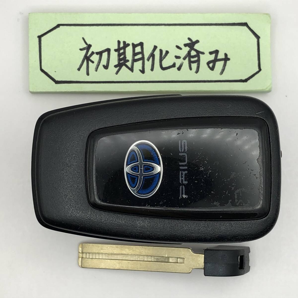 ZVW51 プリウス 50系 スマートキー 初期化 追加登録 三郷