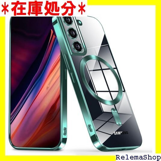 Galaxy S22 用 ケース SCG13 SC-5 ストラップ穴付き おしゃれ ケース 緑 DE77-34 1662