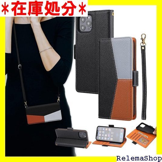 Handodo iPhone14 Plus ケース ス 全面保護 落下防止 iPhone 14 Plusブラック 888