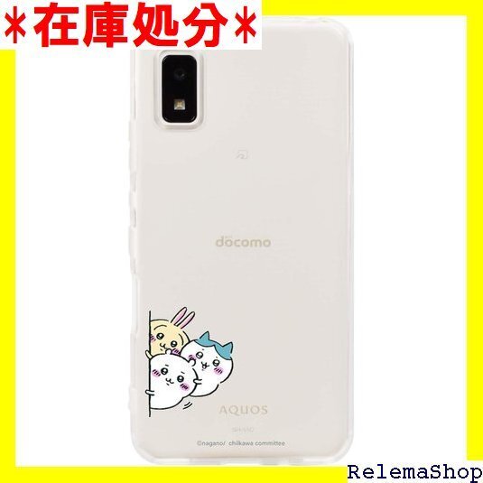 AQUOS wish2 用 ケース SH-51C SH ワイヤレス充電対応 TPU レンズ保護 クリア かわいい 1681