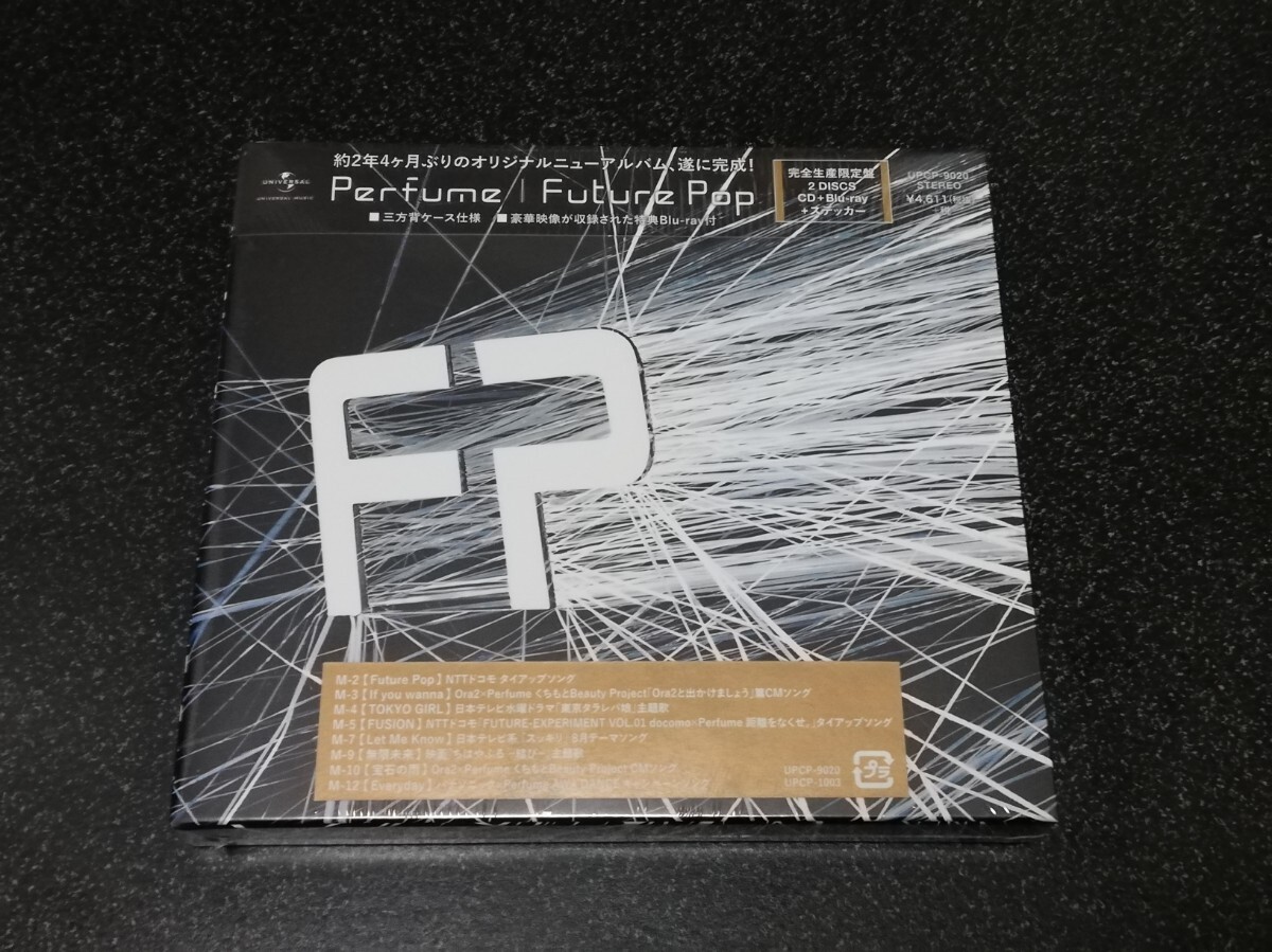 Perfume FUTURE POP 完全生産限定盤CD Blu-ray フューチャー