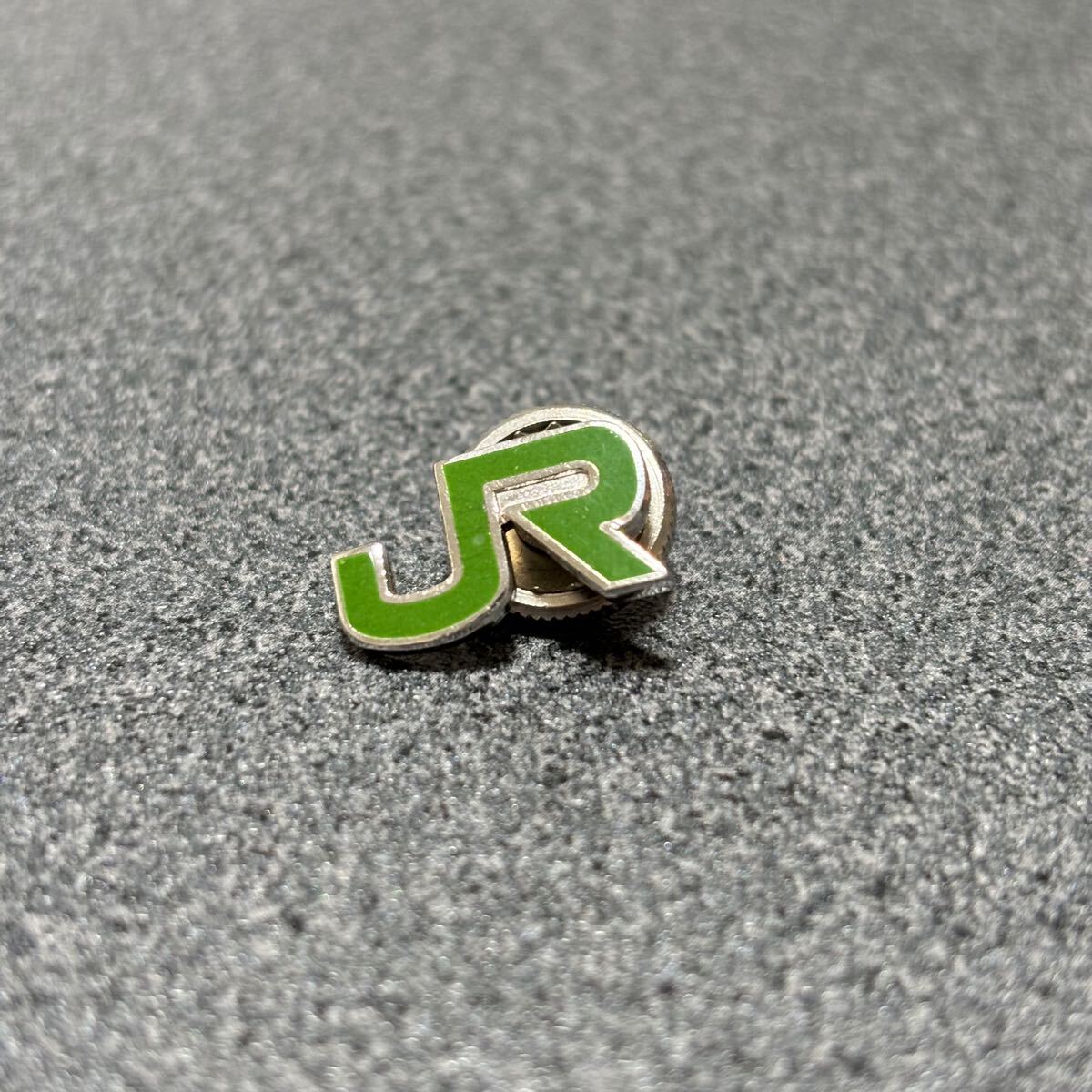 Yahoo!オークション -「jr 襟章」の落札相場・落札価格 Yahoo!オークション -「jr 襟章」の落札相場・落札価格
