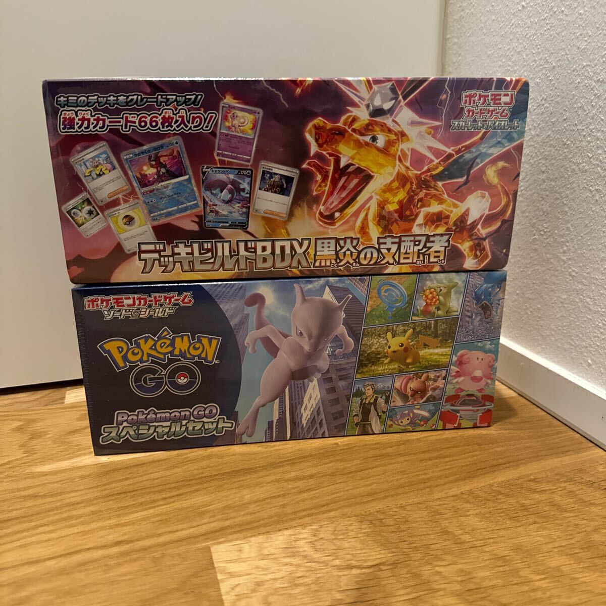 新品未開封 ワイルドフォース BOX ポケモンカード スカーレット＆バイオレット 拡張パック シュリンク付 ポケカ ボックス :  cardbox-p-030 : カウカウSTORE - 通販 - Yahoo!ショッピング