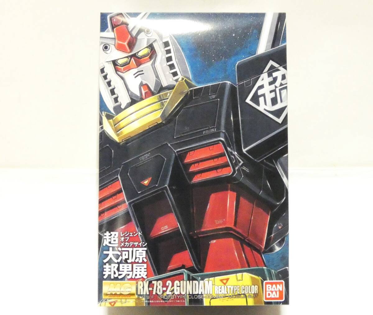 Yahoo!オークション -「大河原邦男展 ガンダム」の落札相場 Yahoo!オークション -「大河原邦男展 ガンダム」の落札相場