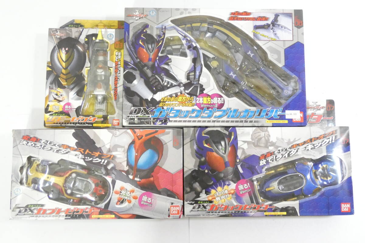 Yahoo!オークション -「仮面ライダー ザビーゼクター」の落札 Yahoo!オークション -「仮面ライダー ザビーゼクター」の落札