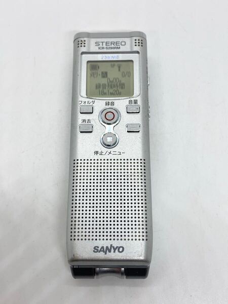 ◯SANYO ICR-S290RM サンヨー ICレコーダー ボイスレコーダー b6j16cy18