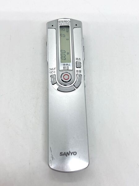 ◯SANYO サンヨー ICR-S170M ICレコーダー ボイスレコーダー c10j40cy30