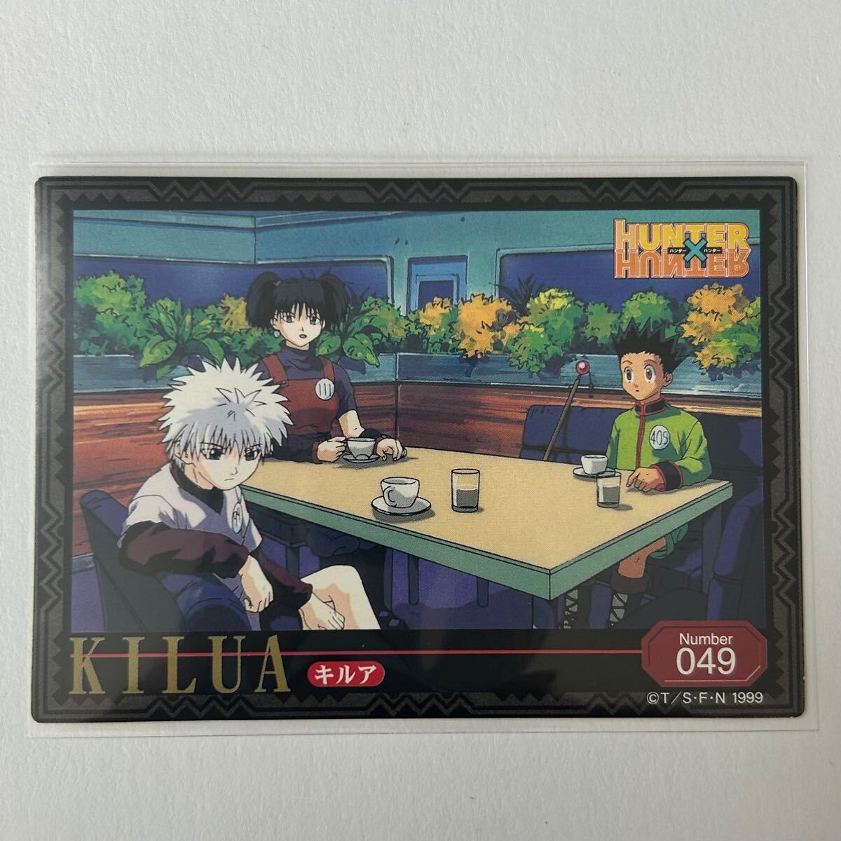 Yahoo!オークション -「アマダ amada」(HUNTER×HUNTER) (は行)の Yahoo!オークション -「アマダ amada」(HUNTER×HUNTER) (は行)の