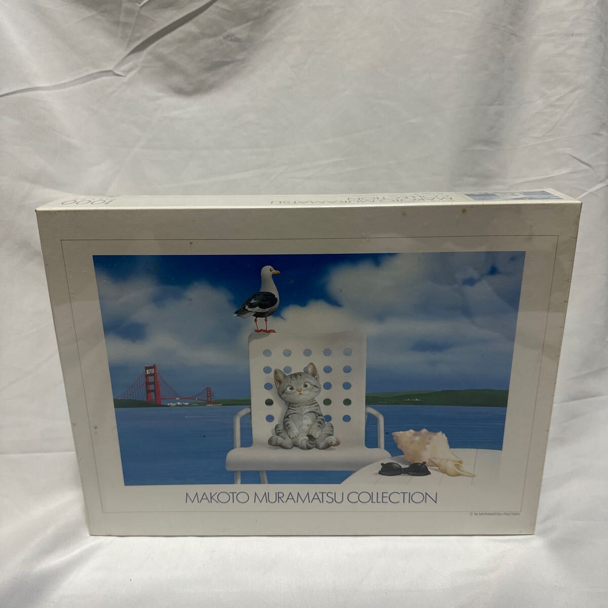 2025年最新】Yahoo!オークション -村松誠の中古品・新品・未使用