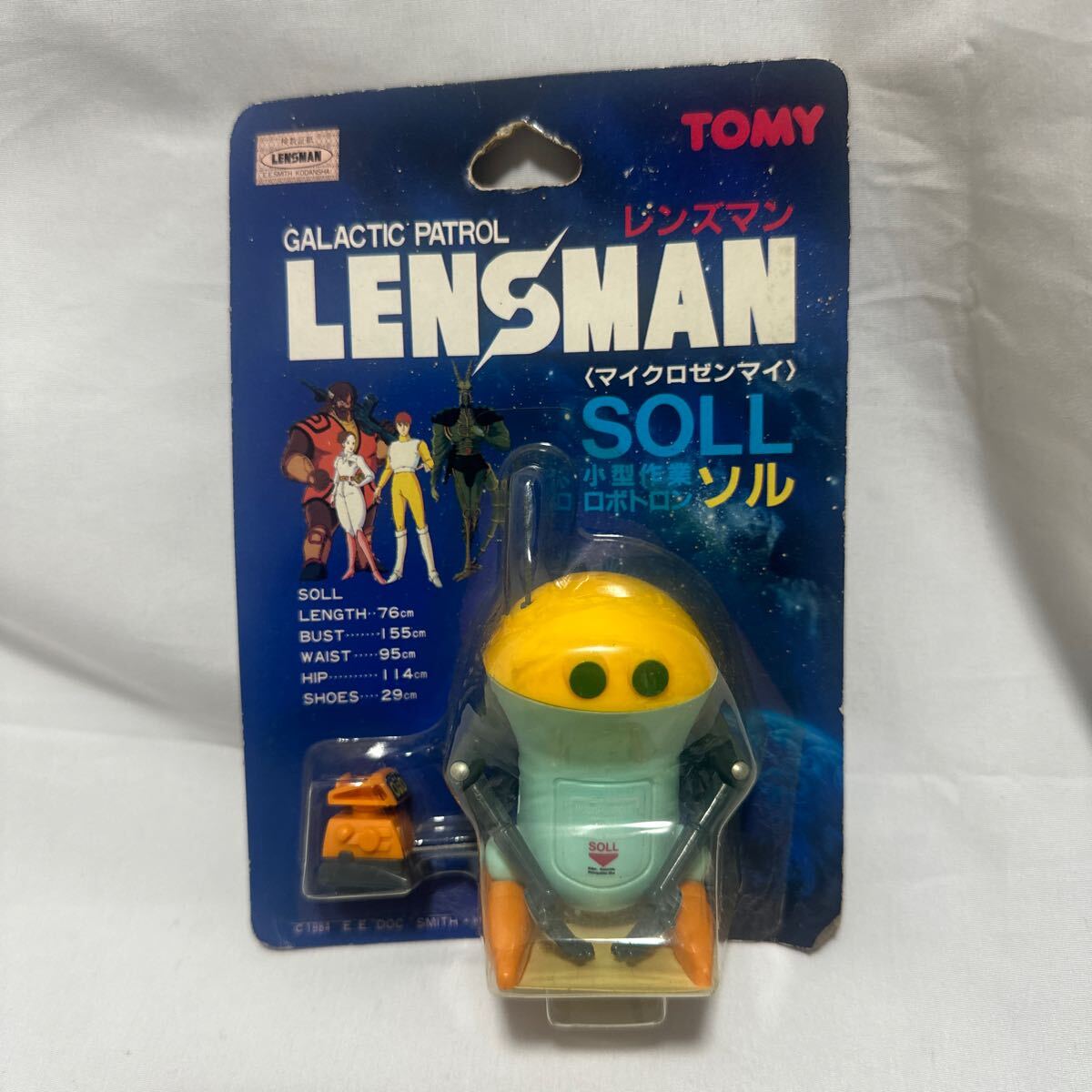 Yahoo!オークション -「tomy ロボット」(その他) (ビンテージ)の Yahoo!オークション -「tomy ロボット」(その他) (ビンテージ)の