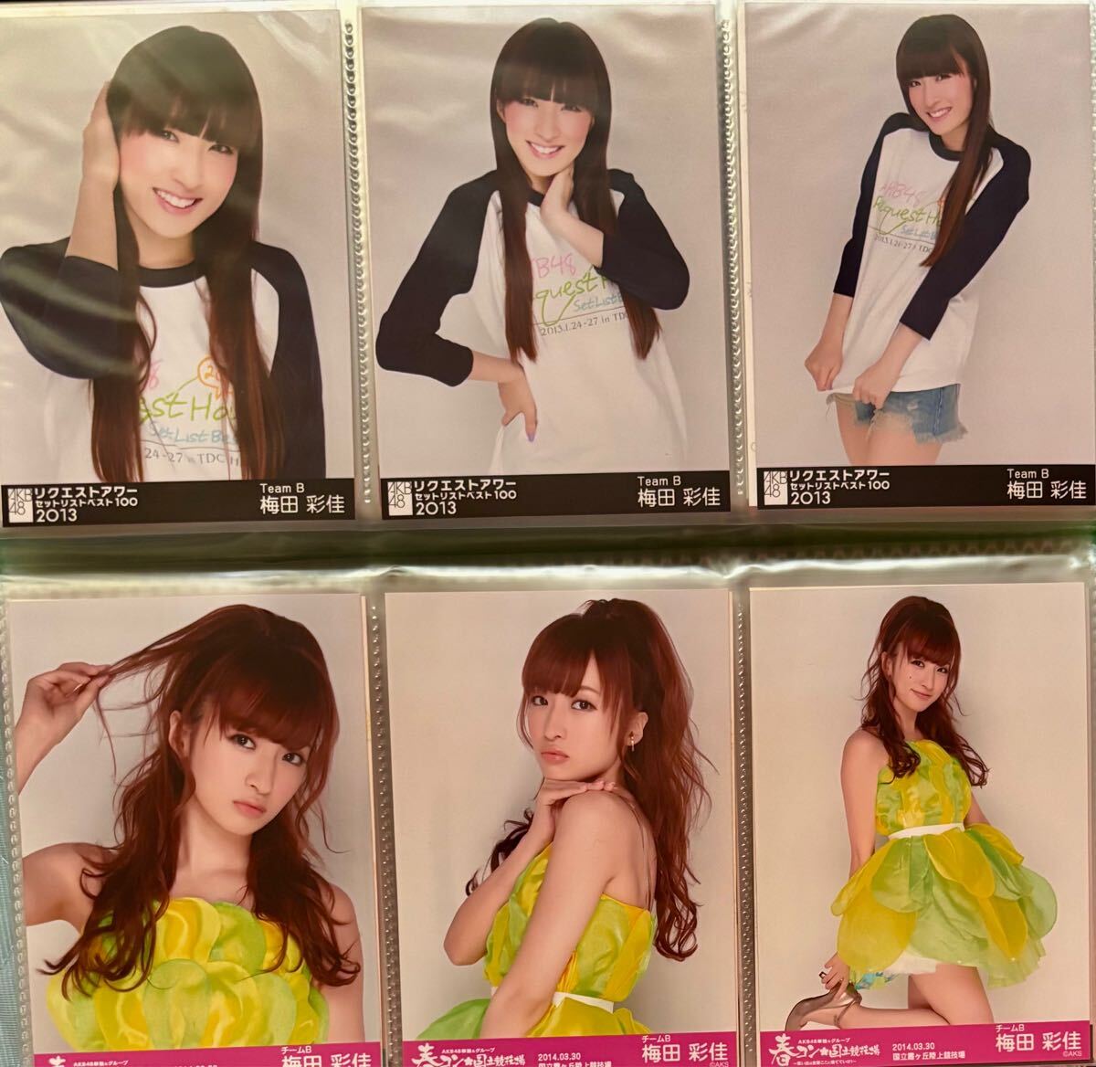 Yahoo!オークション -「akb48 生写真 梅田彩佳」(タレントグッズ Yahoo!オークション -「akb48 生写真 梅田彩佳」(タレントグッズ