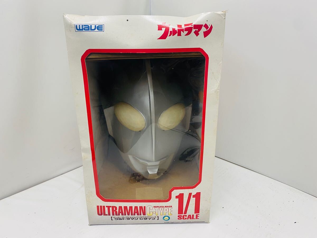 Yahoo!オークション -「1/1 マスク ウルトラマン」の落札相場 Yahoo!オークション -「1/1 マスク ウルトラマン」の落札相場