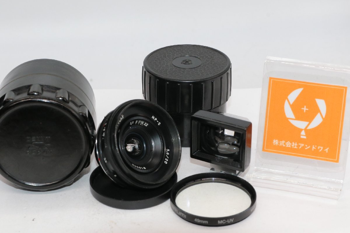Yahoo!オークション -「ルサール 20mm」の落札相場・落札価格 Yahoo!オークション -「ルサール 20mm」の落札相場・落札価格