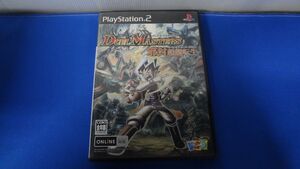 PS2ソフト デュエルマスターズ 邪封超龍転生 同梱カードなし