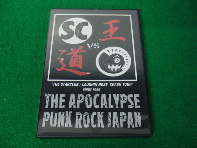 2025年最新】Yahoo!オークション -the star club dvdの中古品