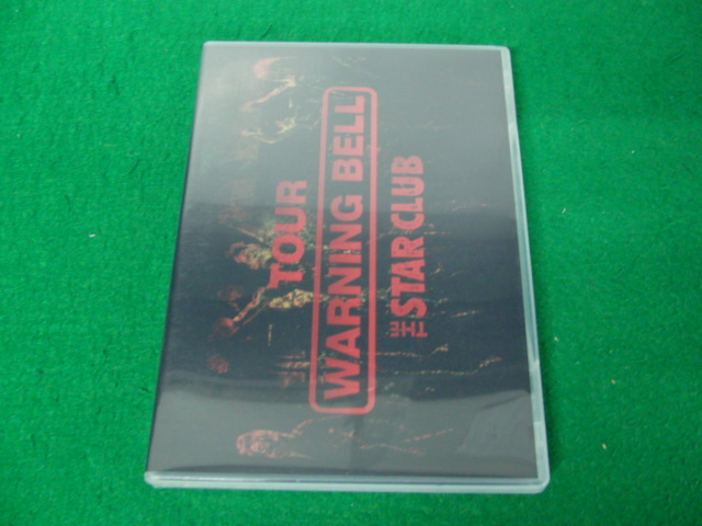star club GIGS 2018 FANATIC TOUR DVD